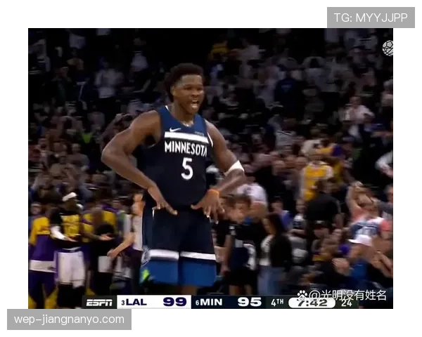 爱德华兹单打增多 比上季效率明显提升